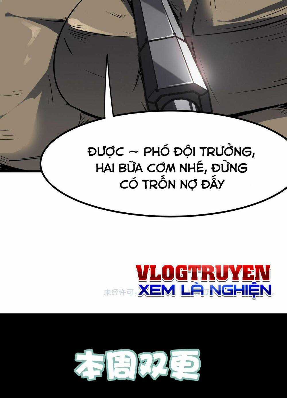 Toàn Dân Ngự Thú: Bắt Đầu Thức Tỉnh Thiên Phú Cấp Thần Thoại Chapter 32 trang 79