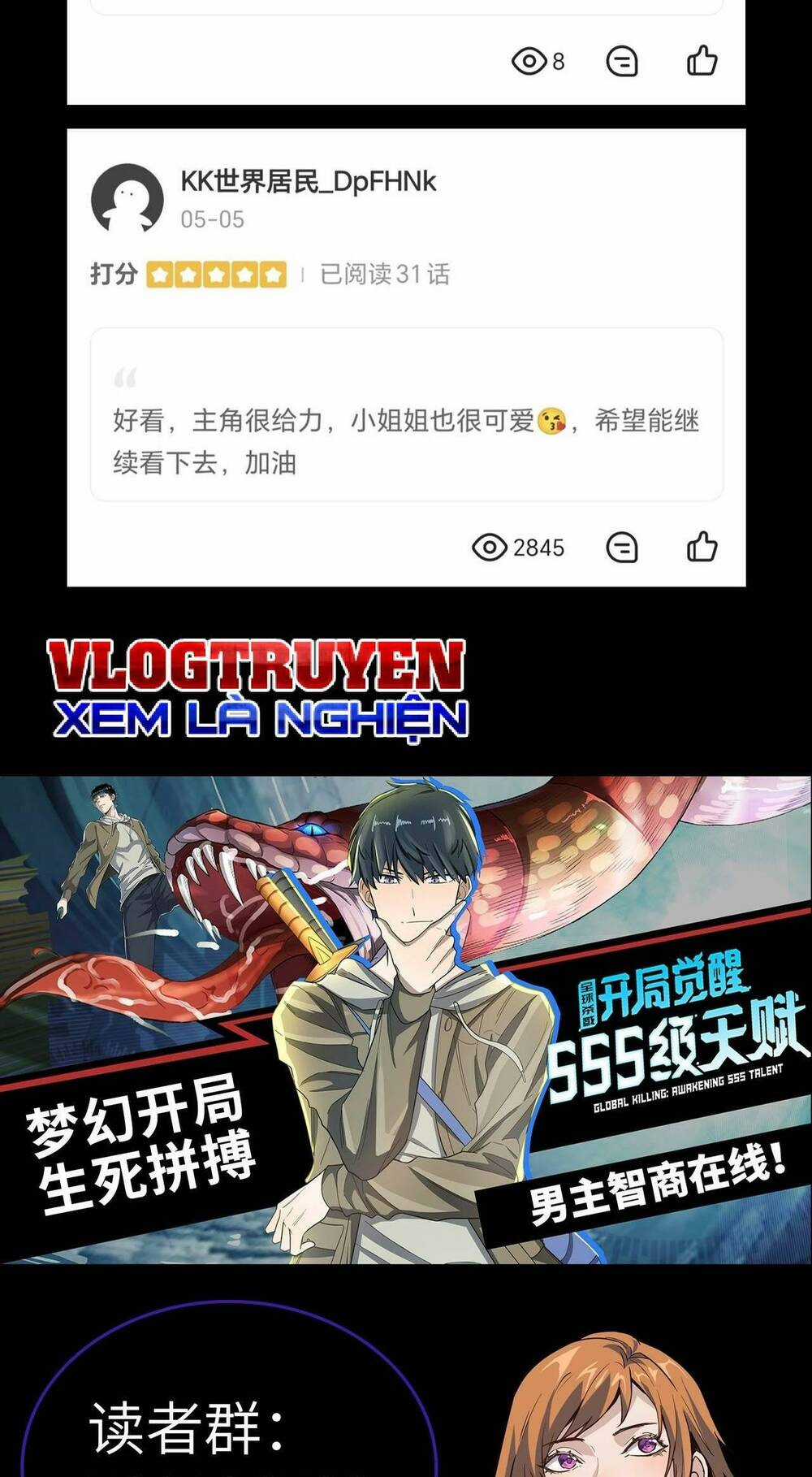 Toàn Dân Ngự Thú: Bắt Đầu Thức Tỉnh Thiên Phú Cấp Thần Thoại Chapter 32 trang 82