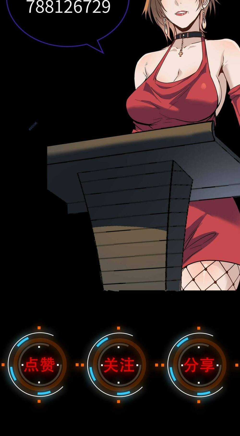 Toàn Dân Ngự Thú: Bắt Đầu Thức Tỉnh Thiên Phú Cấp Thần Thoại Chapter 32 trang 83