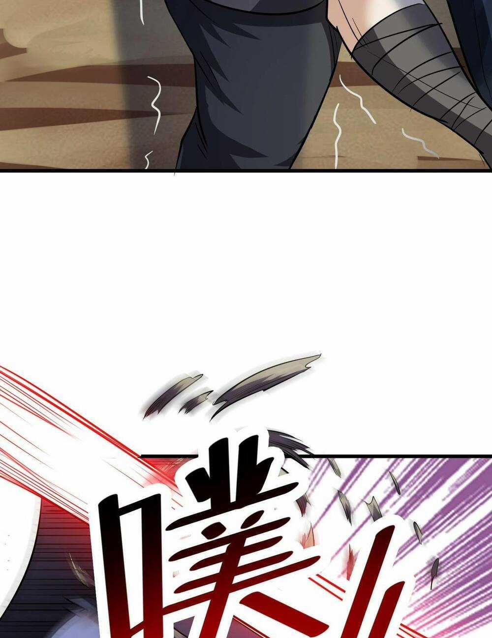 Toàn Dân Ngự Thú: Bắt Đầu Thức Tỉnh Thiên Phú Cấp Thần Thoại Chapter 32 trang 9