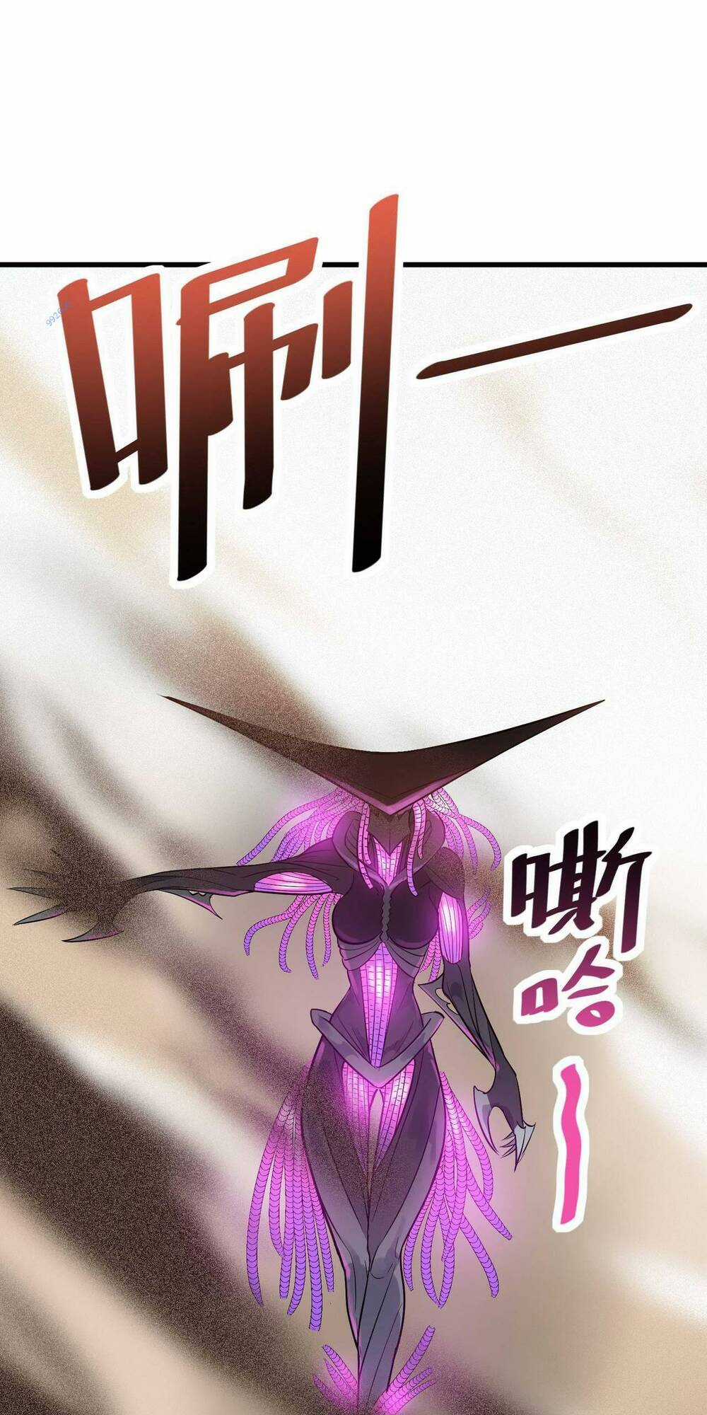 Toàn Dân Ngự Thú: Bắt Đầu Thức Tỉnh Thiên Phú Cấp Thần Thoại Chapter 33 trang 10