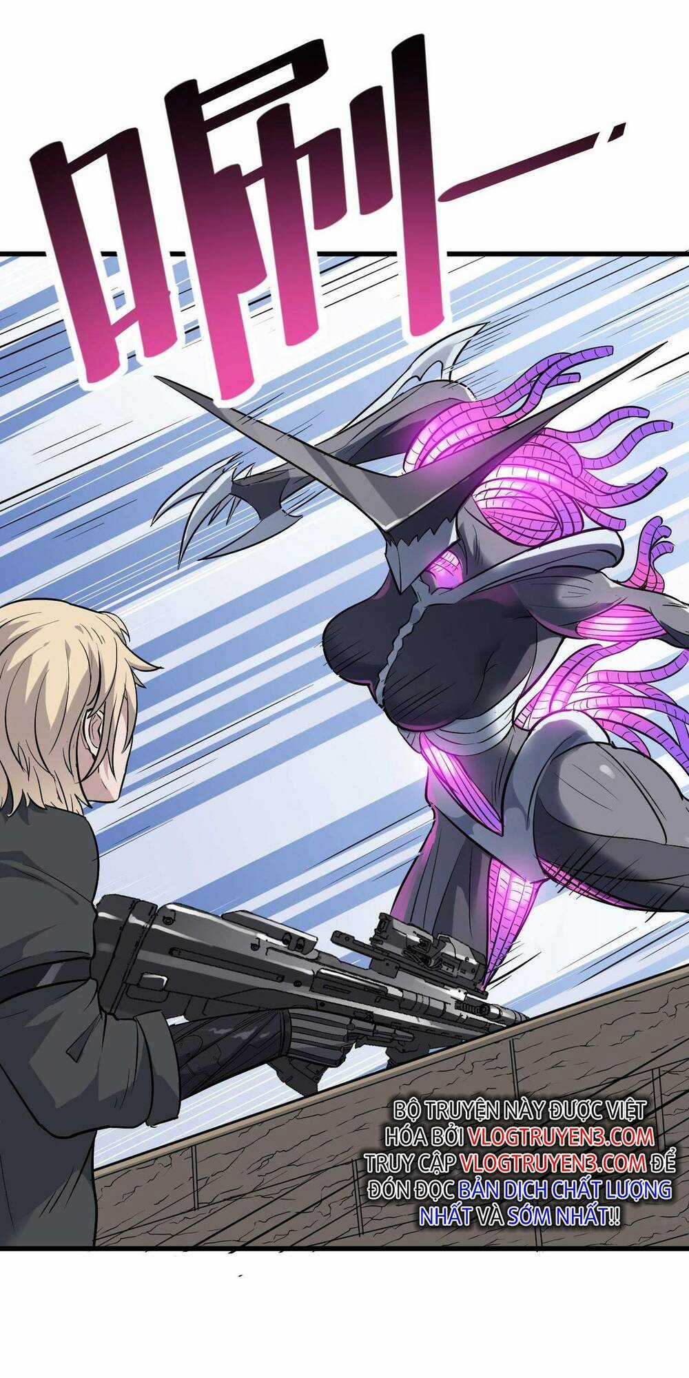 Toàn Dân Ngự Thú: Bắt Đầu Thức Tỉnh Thiên Phú Cấp Thần Thoại Chapter 33 trang 13