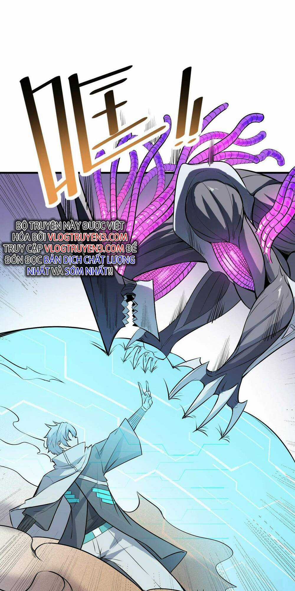 Toàn Dân Ngự Thú: Bắt Đầu Thức Tỉnh Thiên Phú Cấp Thần Thoại Chapter 33 trang 22