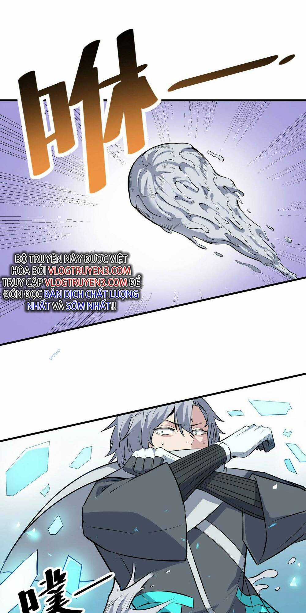 Toàn Dân Ngự Thú: Bắt Đầu Thức Tỉnh Thiên Phú Cấp Thần Thoại Chapter 33 trang 26