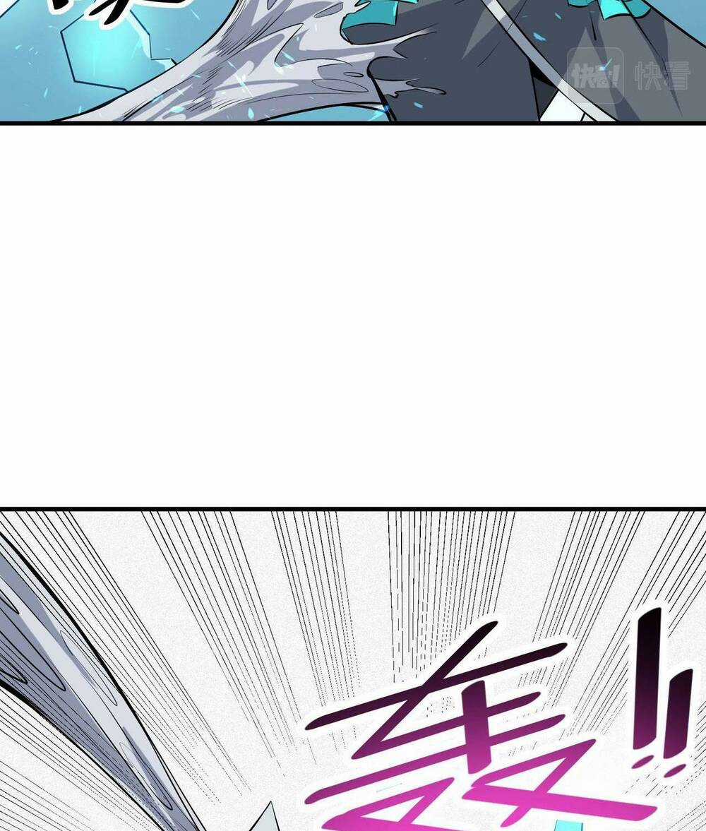 Toàn Dân Ngự Thú: Bắt Đầu Thức Tỉnh Thiên Phú Cấp Thần Thoại Chapter 33 trang 27