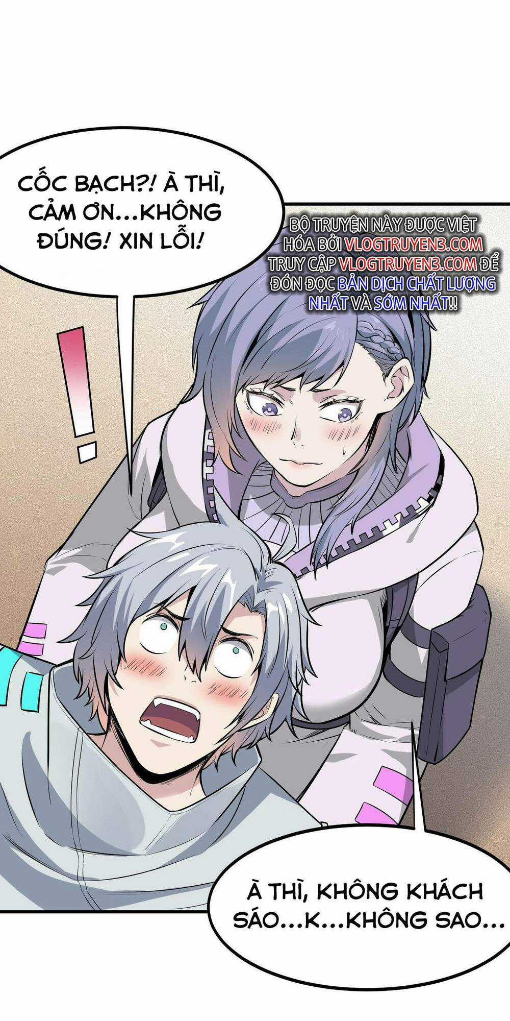 Toàn Dân Ngự Thú: Bắt Đầu Thức Tỉnh Thiên Phú Cấp Thần Thoại Chapter 33 trang 30