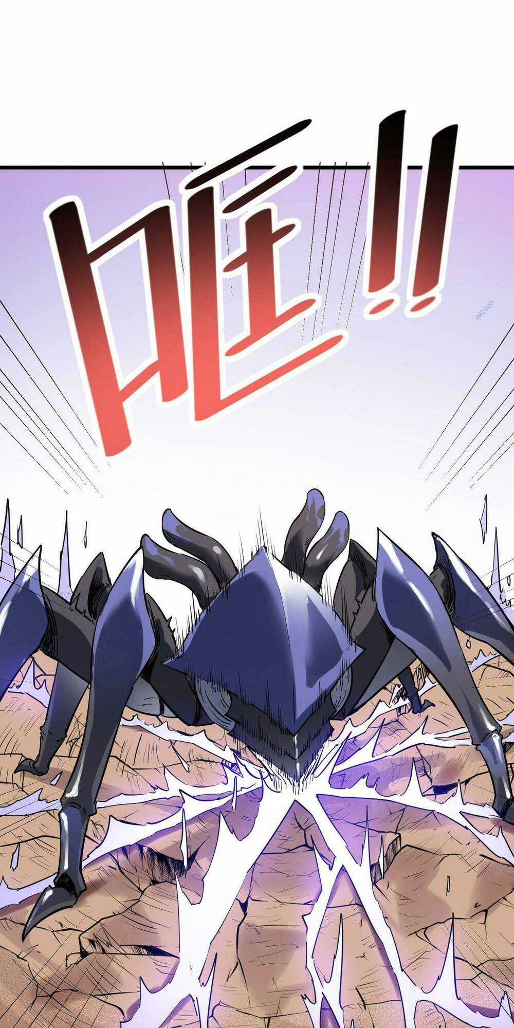 Toàn Dân Ngự Thú: Bắt Đầu Thức Tỉnh Thiên Phú Cấp Thần Thoại Chapter 33 trang 33