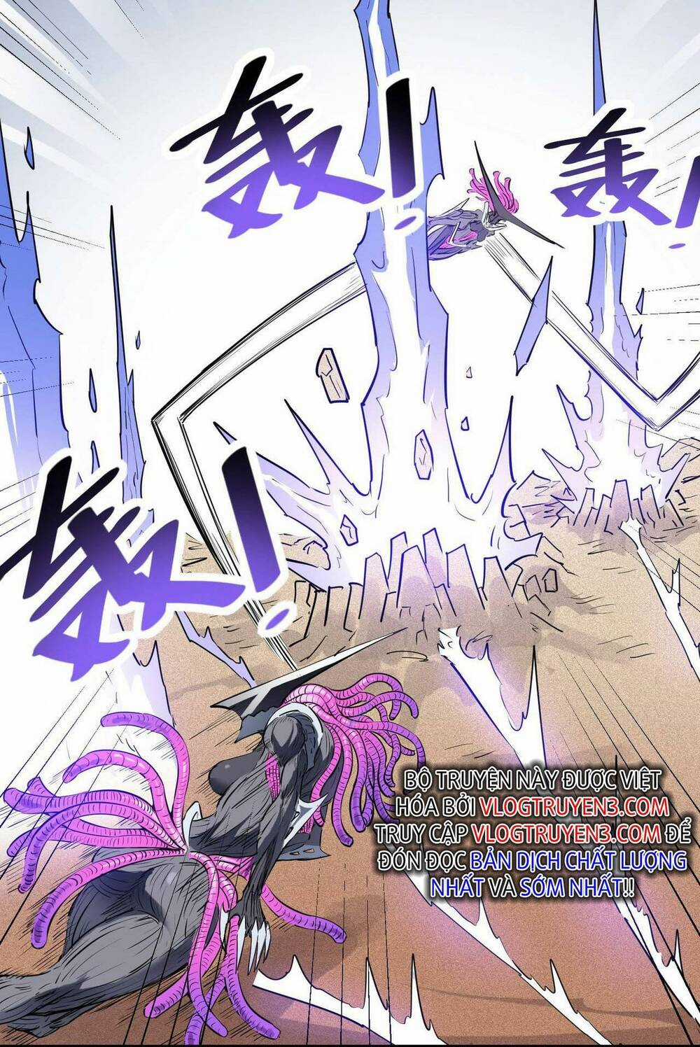 Toàn Dân Ngự Thú: Bắt Đầu Thức Tỉnh Thiên Phú Cấp Thần Thoại Chapter 33 trang 35