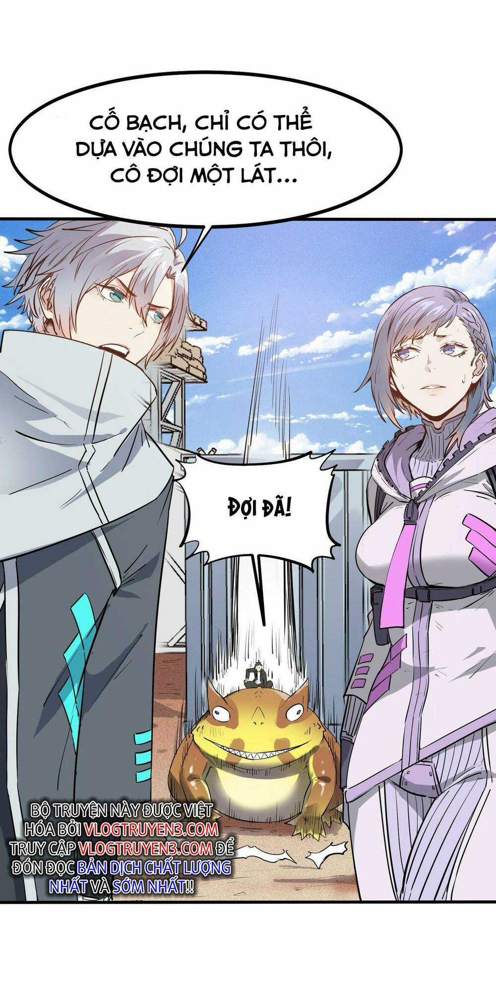 Toàn Dân Ngự Thú: Bắt Đầu Thức Tỉnh Thiên Phú Cấp Thần Thoại Chapter 33 trang 42