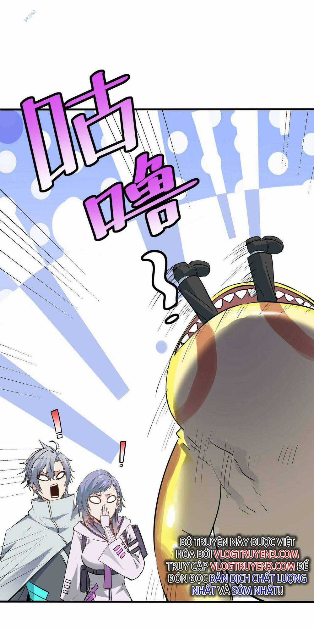 Toàn Dân Ngự Thú: Bắt Đầu Thức Tỉnh Thiên Phú Cấp Thần Thoại Chapter 33 trang 46