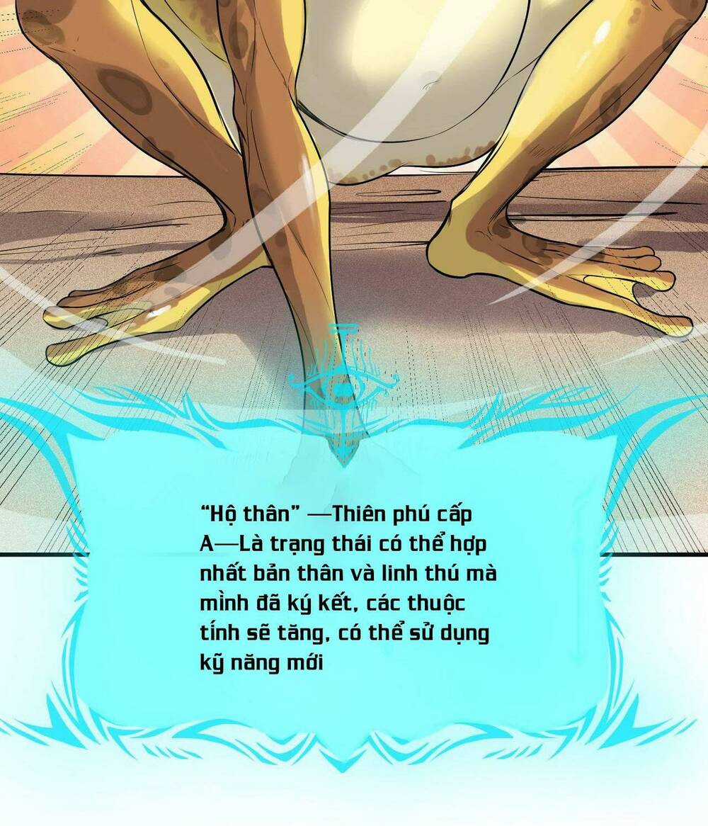 Toàn Dân Ngự Thú: Bắt Đầu Thức Tỉnh Thiên Phú Cấp Thần Thoại Chapter 33 trang 49