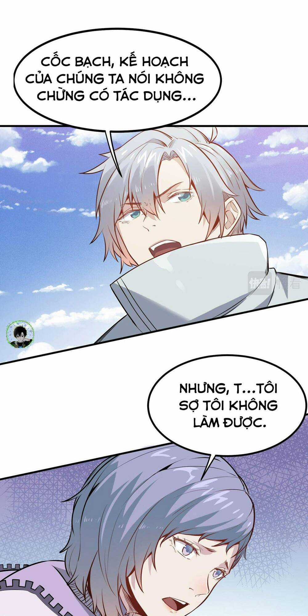 Toàn Dân Ngự Thú: Bắt Đầu Thức Tỉnh Thiên Phú Cấp Thần Thoại Chapter 33 trang 58