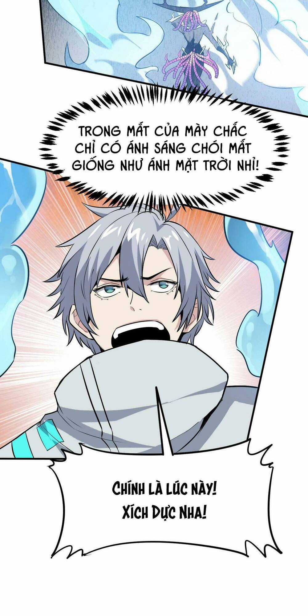 Toàn Dân Ngự Thú: Bắt Đầu Thức Tỉnh Thiên Phú Cấp Thần Thoại Chapter 33 trang 70