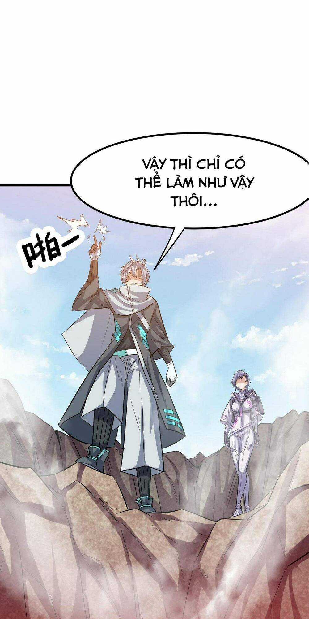 Toàn Dân Ngự Thú: Bắt Đầu Thức Tỉnh Thiên Phú Cấp Thần Thoại Chapter 34 trang 27