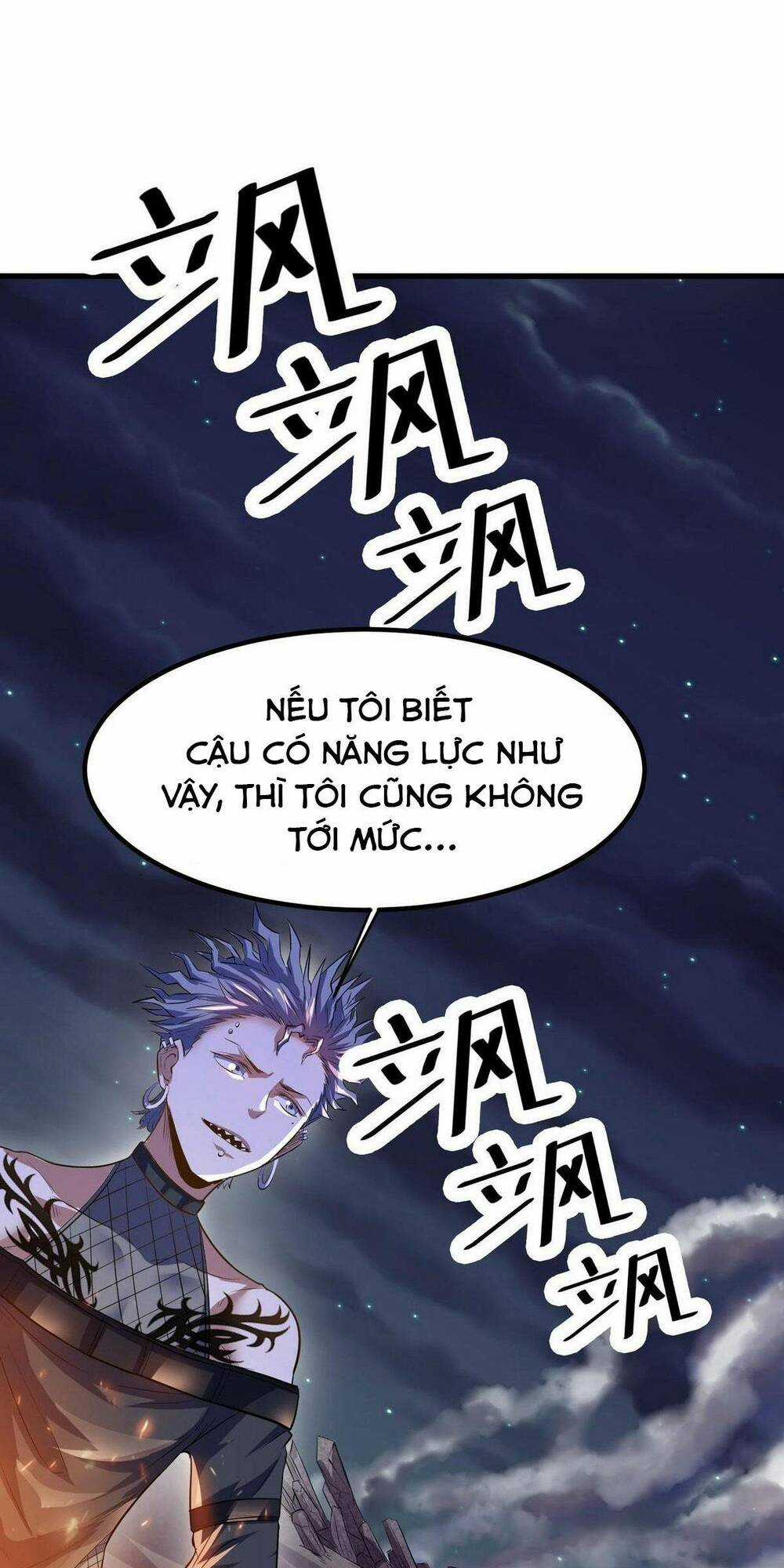 Toàn Dân Ngự Thú: Bắt Đầu Thức Tỉnh Thiên Phú Cấp Thần Thoại Chapter 34 trang 61