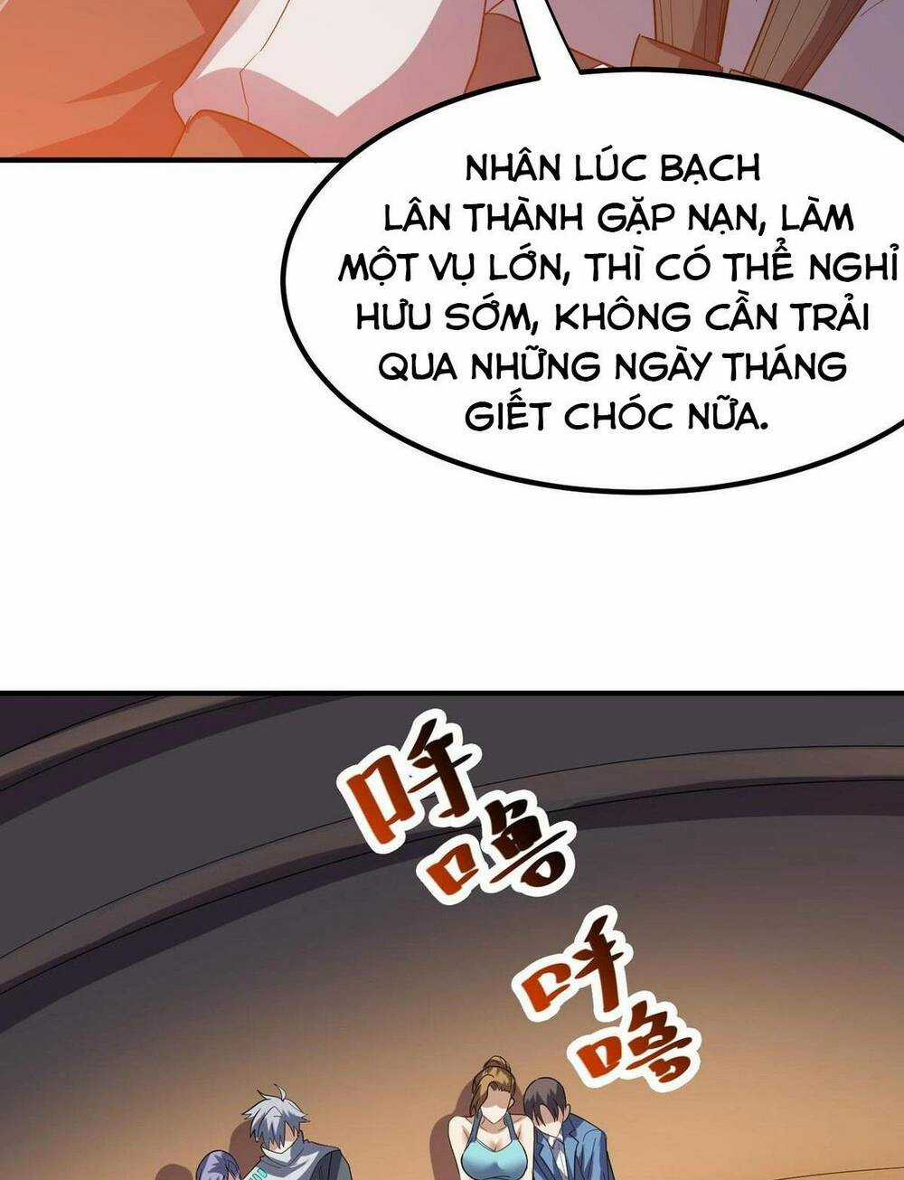 Toàn Dân Ngự Thú: Bắt Đầu Thức Tỉnh Thiên Phú Cấp Thần Thoại Chapter 35 trang 17