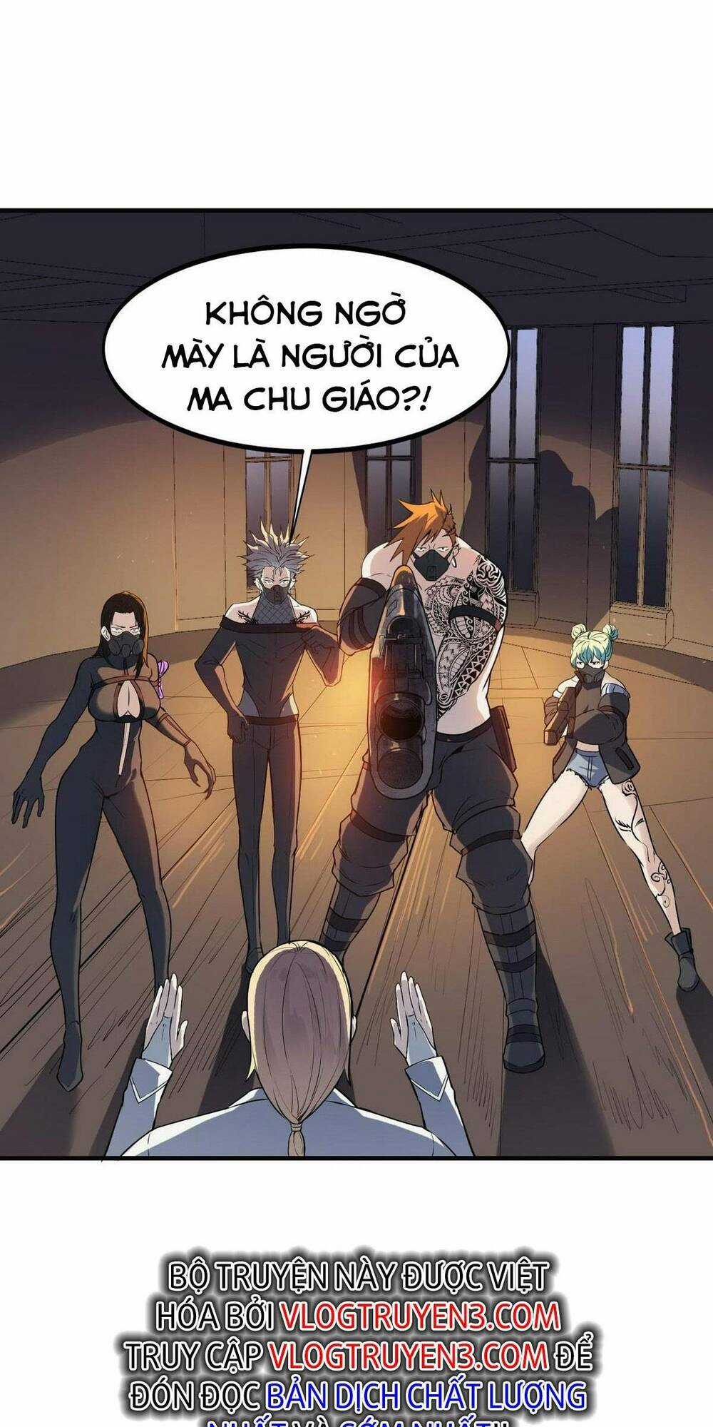 Toàn Dân Ngự Thú: Bắt Đầu Thức Tỉnh Thiên Phú Cấp Thần Thoại Chapter 35 trang 26