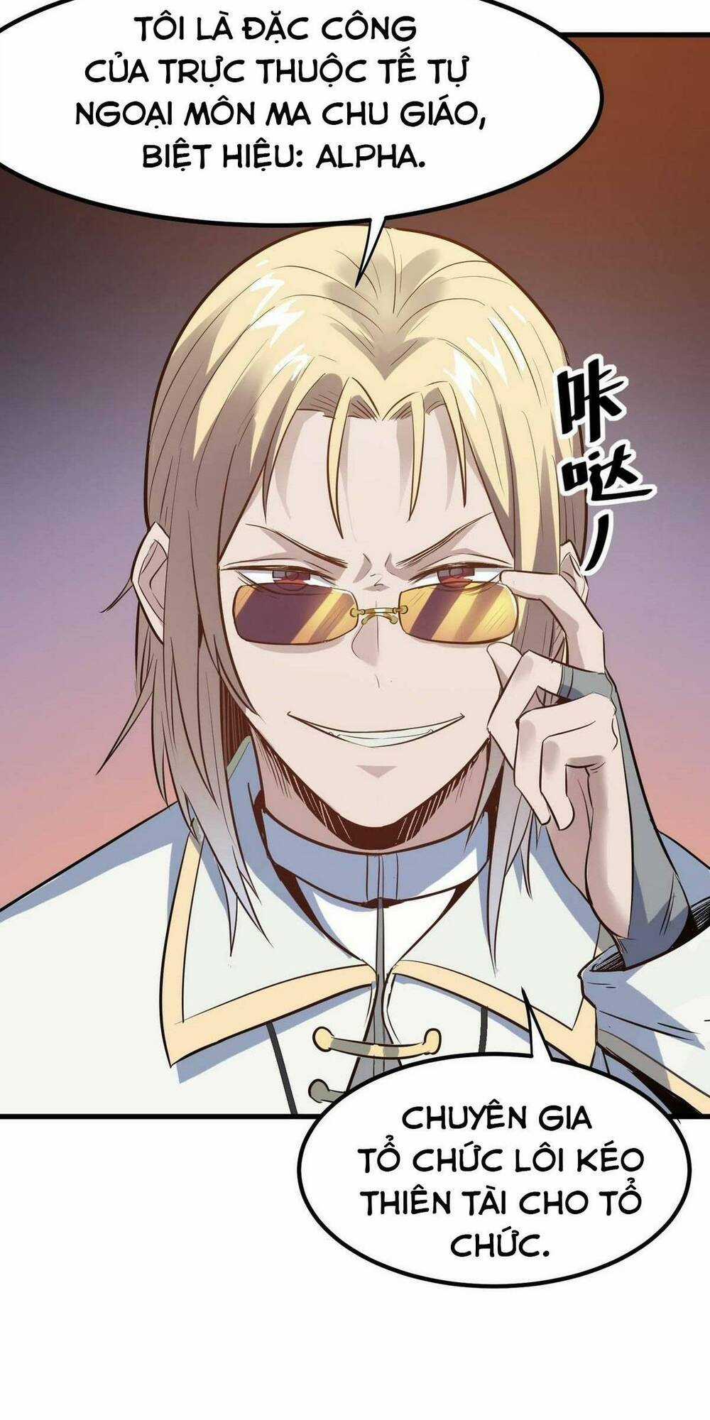 Toàn Dân Ngự Thú: Bắt Đầu Thức Tỉnh Thiên Phú Cấp Thần Thoại Chapter 35 trang 33