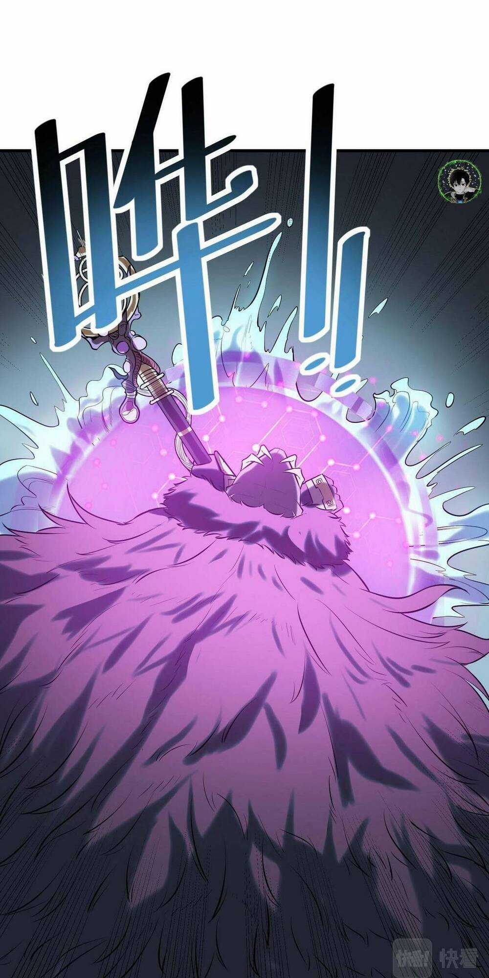 Toàn Dân Ngự Thú: Bắt Đầu Thức Tỉnh Thiên Phú Cấp Thần Thoại Chapter 36 trang 10