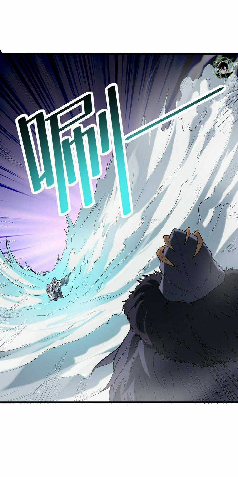 Toàn Dân Ngự Thú: Bắt Đầu Thức Tỉnh Thiên Phú Cấp Thần Thoại Chapter 36 trang 14