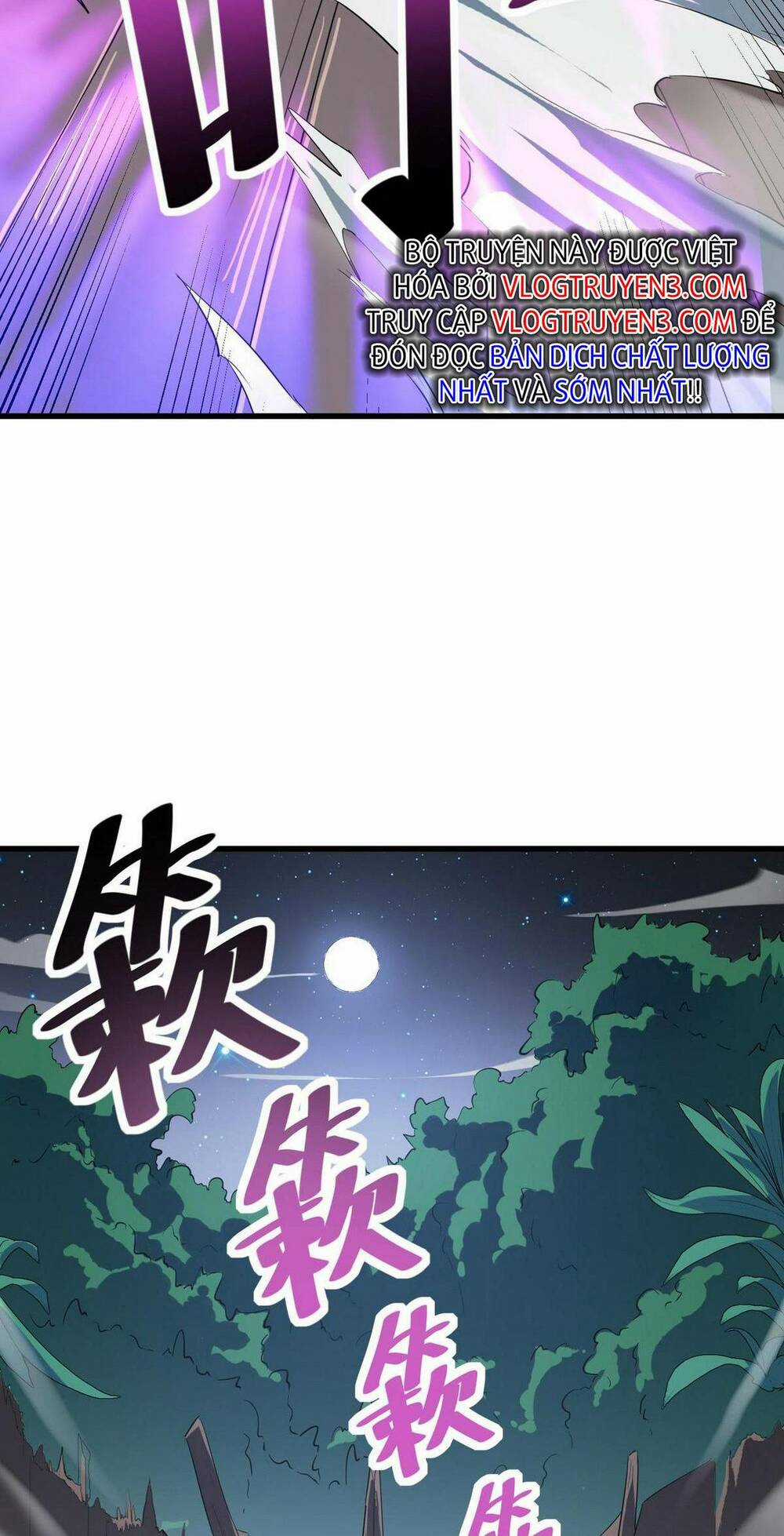 Toàn Dân Ngự Thú: Bắt Đầu Thức Tỉnh Thiên Phú Cấp Thần Thoại Chapter 36 trang 16