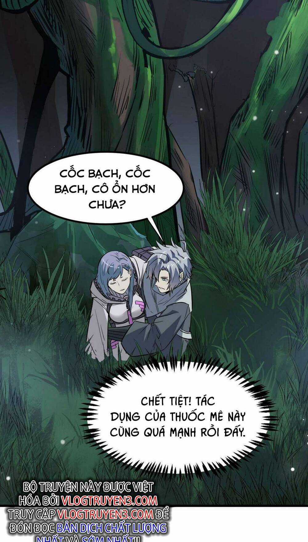 Toàn Dân Ngự Thú: Bắt Đầu Thức Tỉnh Thiên Phú Cấp Thần Thoại Chapter 36 trang 19