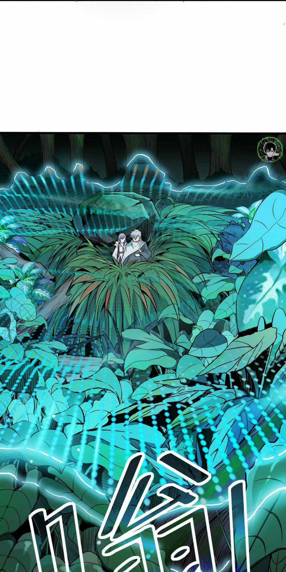 Toàn Dân Ngự Thú: Bắt Đầu Thức Tỉnh Thiên Phú Cấp Thần Thoại Chapter 36 trang 21