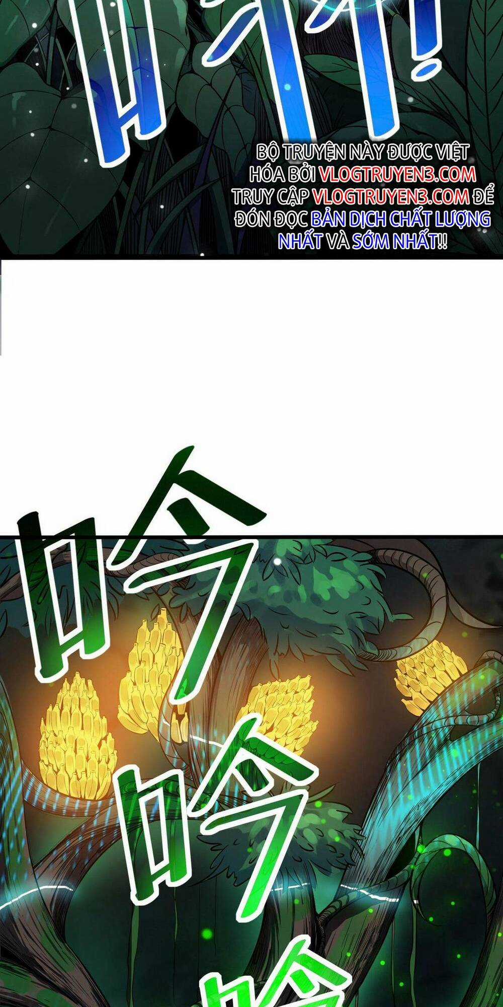 Toàn Dân Ngự Thú: Bắt Đầu Thức Tỉnh Thiên Phú Cấp Thần Thoại Chapter 36 trang 22