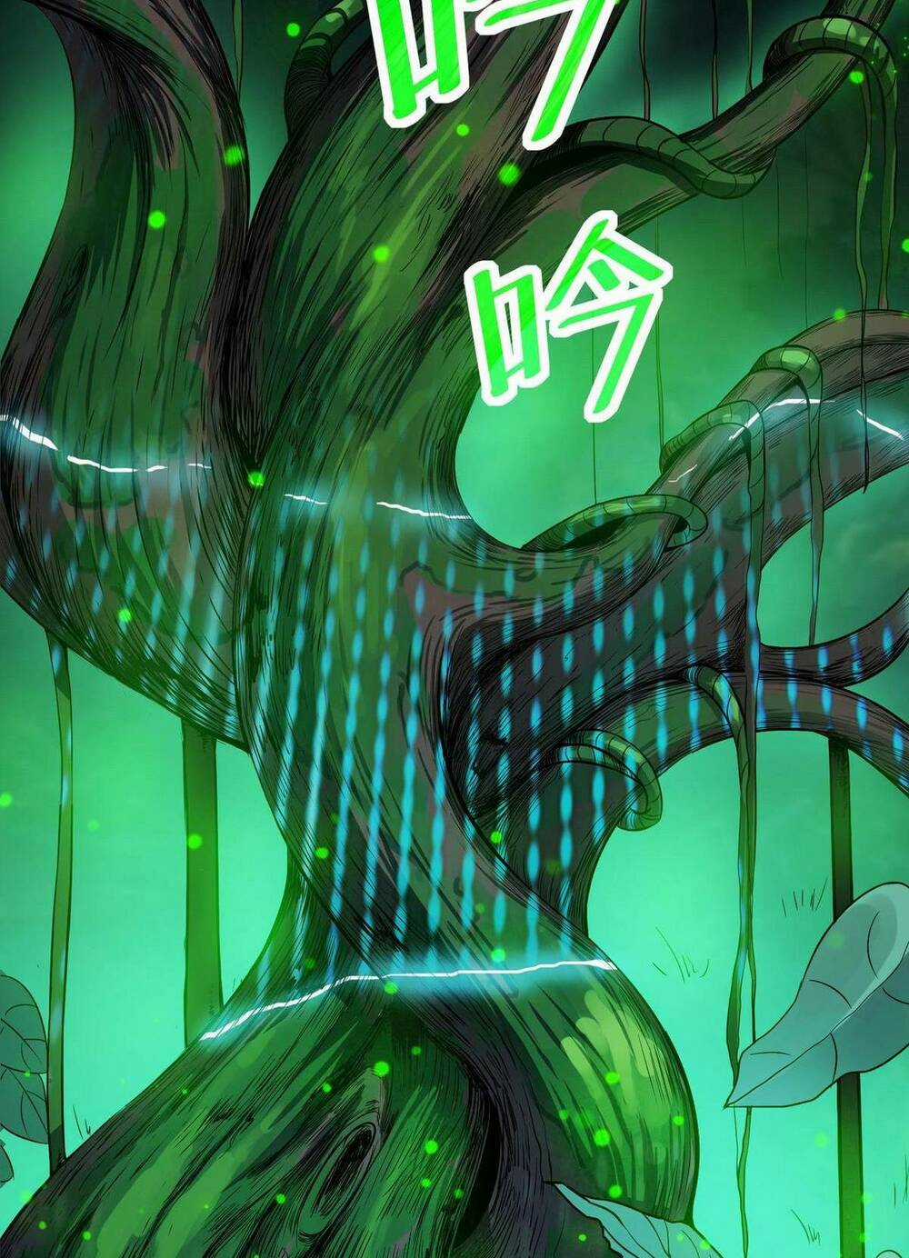 Toàn Dân Ngự Thú: Bắt Đầu Thức Tỉnh Thiên Phú Cấp Thần Thoại Chapter 36 trang 23