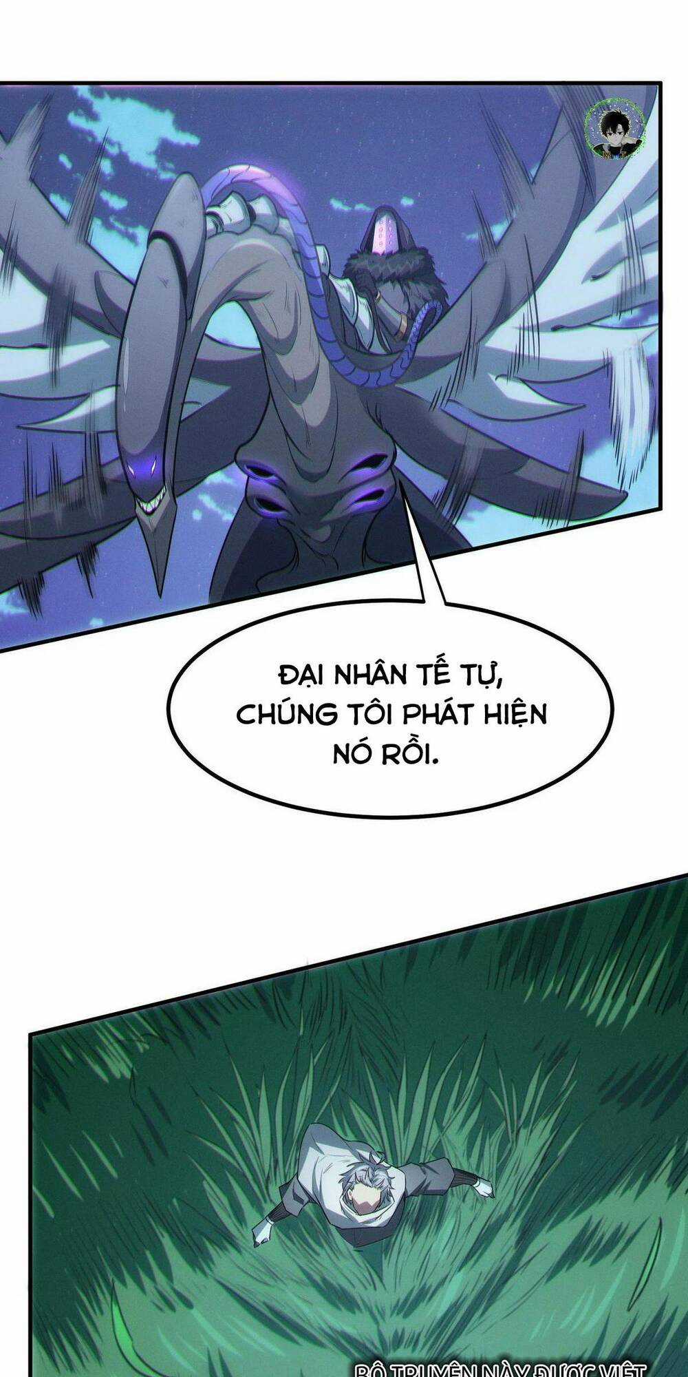 Toàn Dân Ngự Thú: Bắt Đầu Thức Tỉnh Thiên Phú Cấp Thần Thoại Chapter 36 trang 43