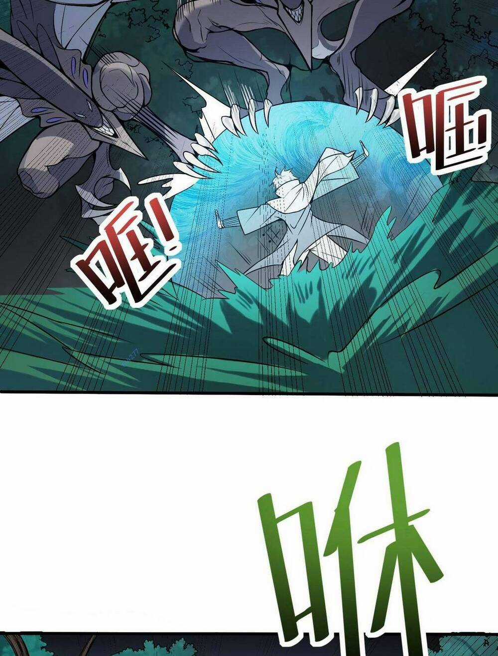 Toàn Dân Ngự Thú: Bắt Đầu Thức Tỉnh Thiên Phú Cấp Thần Thoại Chapter 36 trang 49