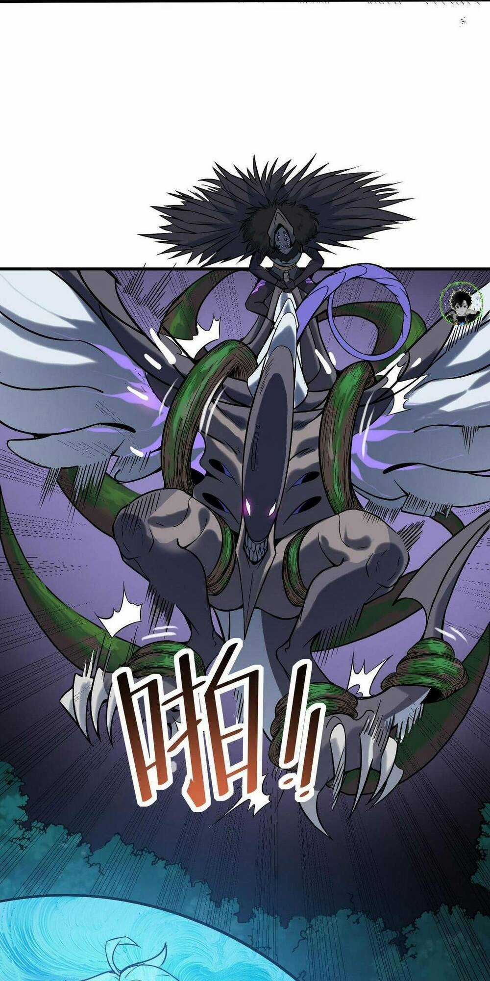 Toàn Dân Ngự Thú: Bắt Đầu Thức Tỉnh Thiên Phú Cấp Thần Thoại Chapter 36 trang 51