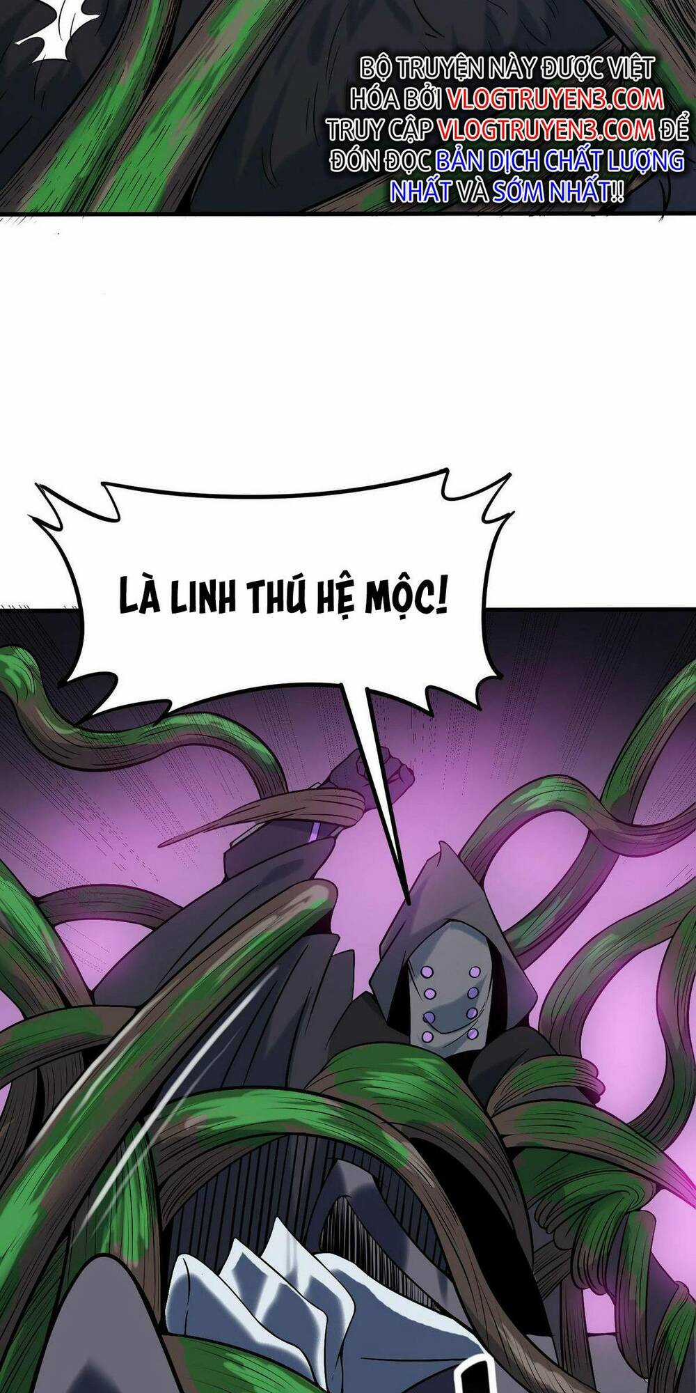 Toàn Dân Ngự Thú: Bắt Đầu Thức Tỉnh Thiên Phú Cấp Thần Thoại Chapter 36 trang 53