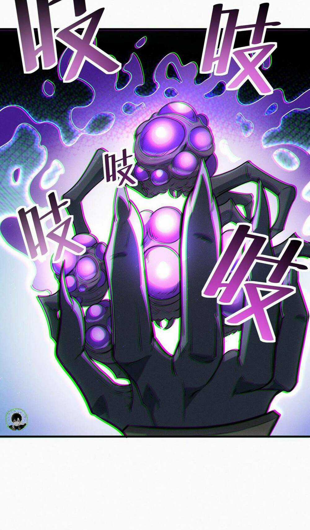 Toàn Dân Ngự Thú: Bắt Đầu Thức Tỉnh Thiên Phú Cấp Thần Thoại Chapter 37 trang 15