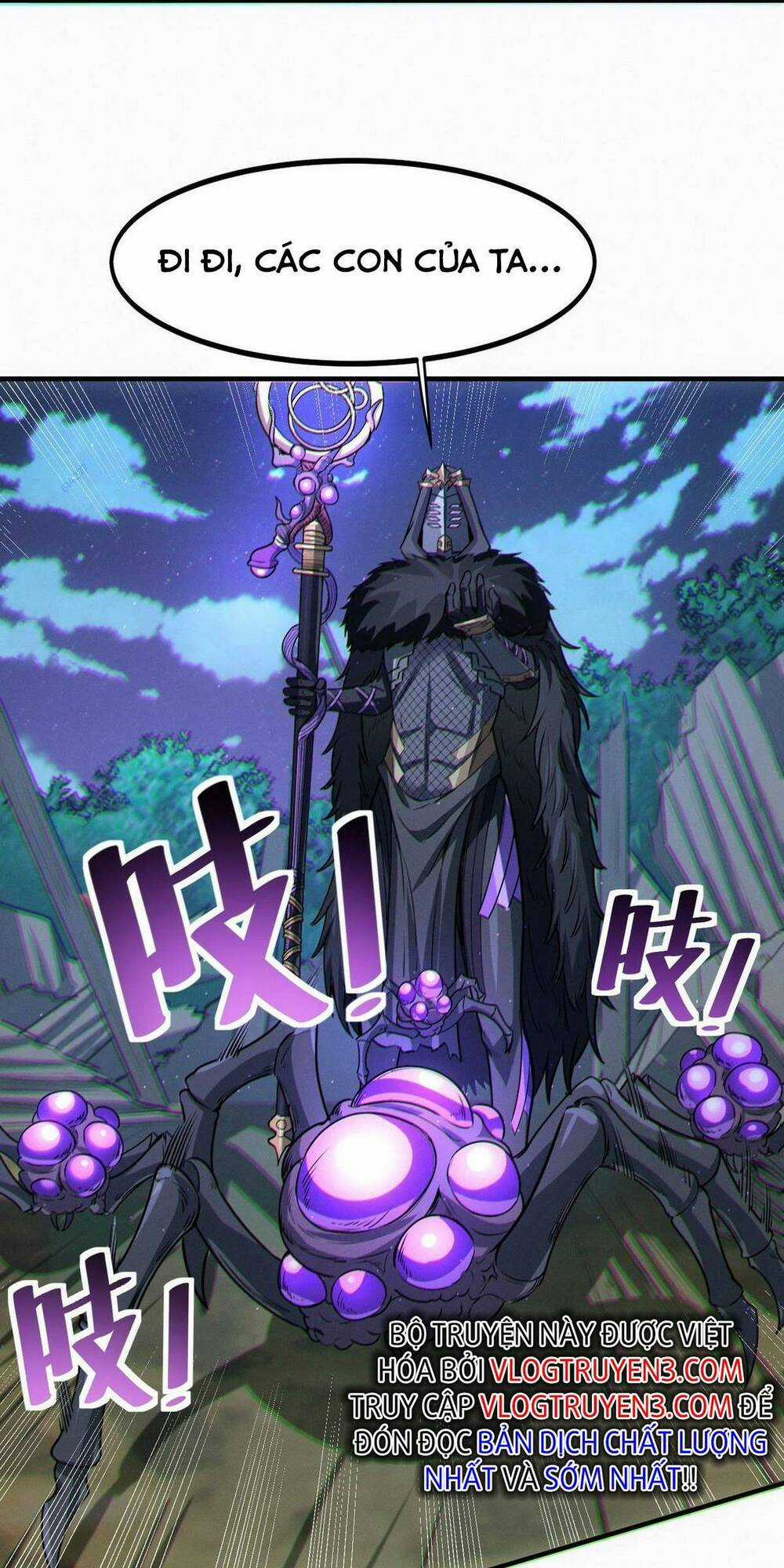 Toàn Dân Ngự Thú: Bắt Đầu Thức Tỉnh Thiên Phú Cấp Thần Thoại Chapter 37 trang 17