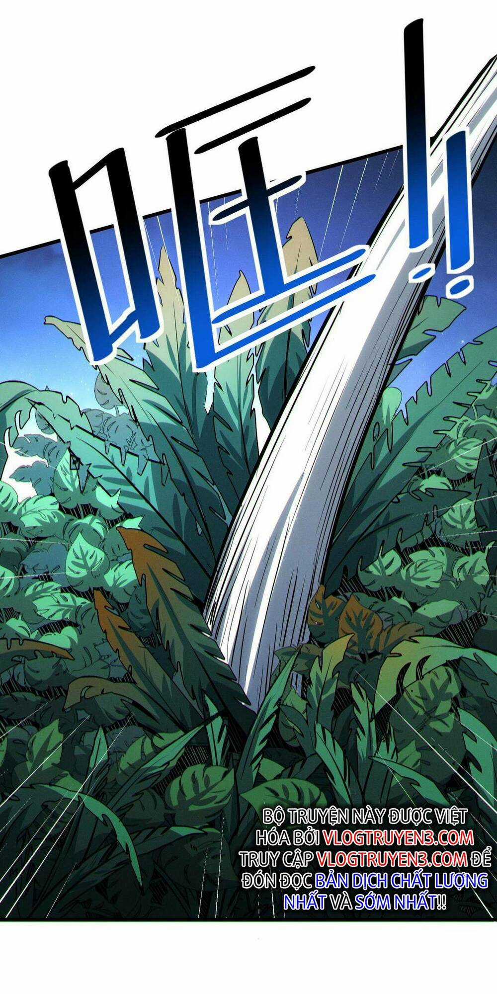 Toàn Dân Ngự Thú: Bắt Đầu Thức Tỉnh Thiên Phú Cấp Thần Thoại Chapter 37 trang 29