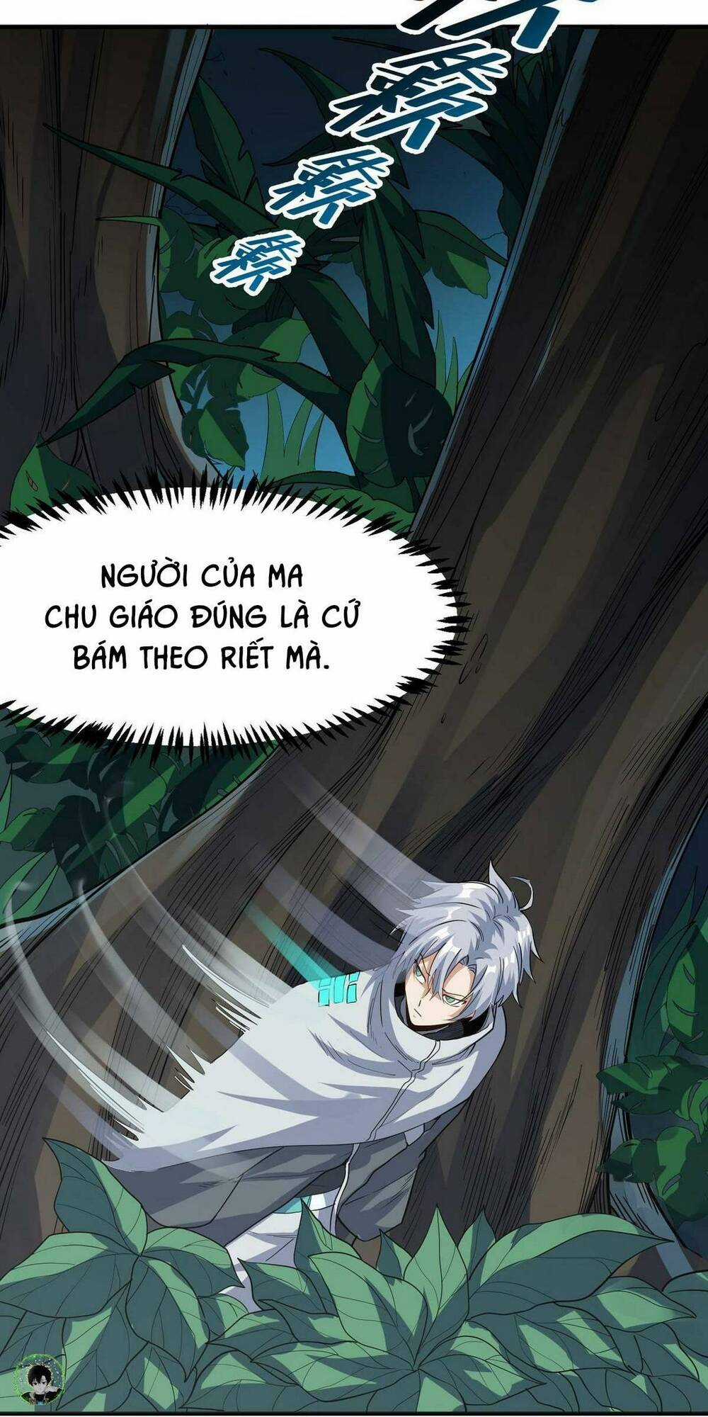 Toàn Dân Ngự Thú: Bắt Đầu Thức Tỉnh Thiên Phú Cấp Thần Thoại Chapter 37 trang 33