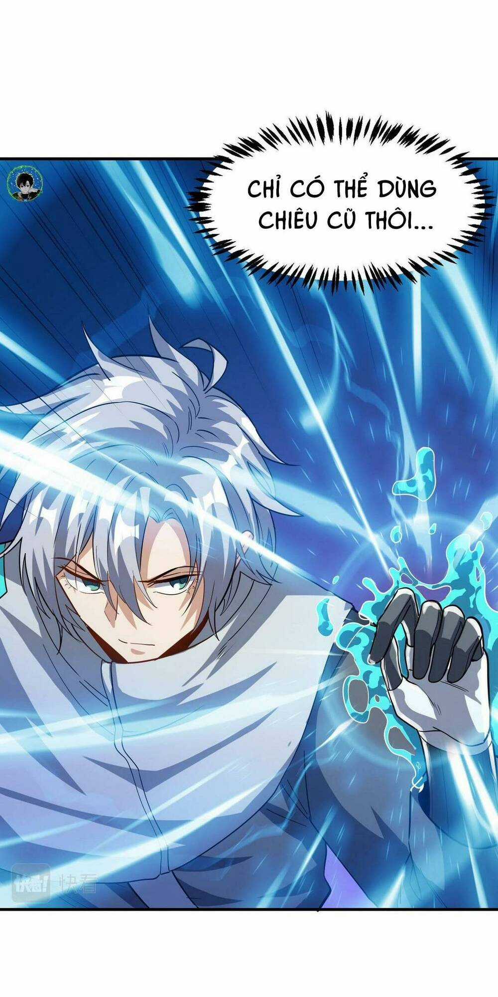 Toàn Dân Ngự Thú: Bắt Đầu Thức Tỉnh Thiên Phú Cấp Thần Thoại Chapter 37 trang 46