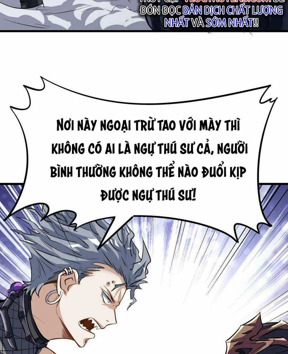 Toàn Dân Ngự Thú: Bắt Đầu Thức Tỉnh Thiên Phú Cấp Thần Thoại Chapter 37 trang 52