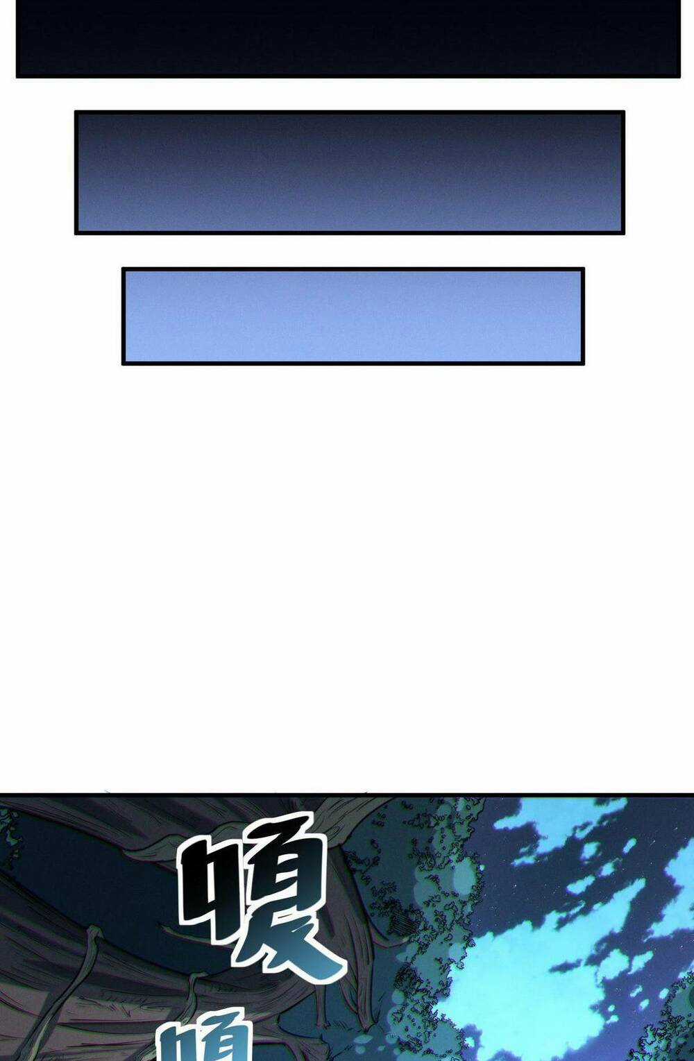 Toàn Dân Ngự Thú: Bắt Đầu Thức Tỉnh Thiên Phú Cấp Thần Thoại Chapter 37 trang 9