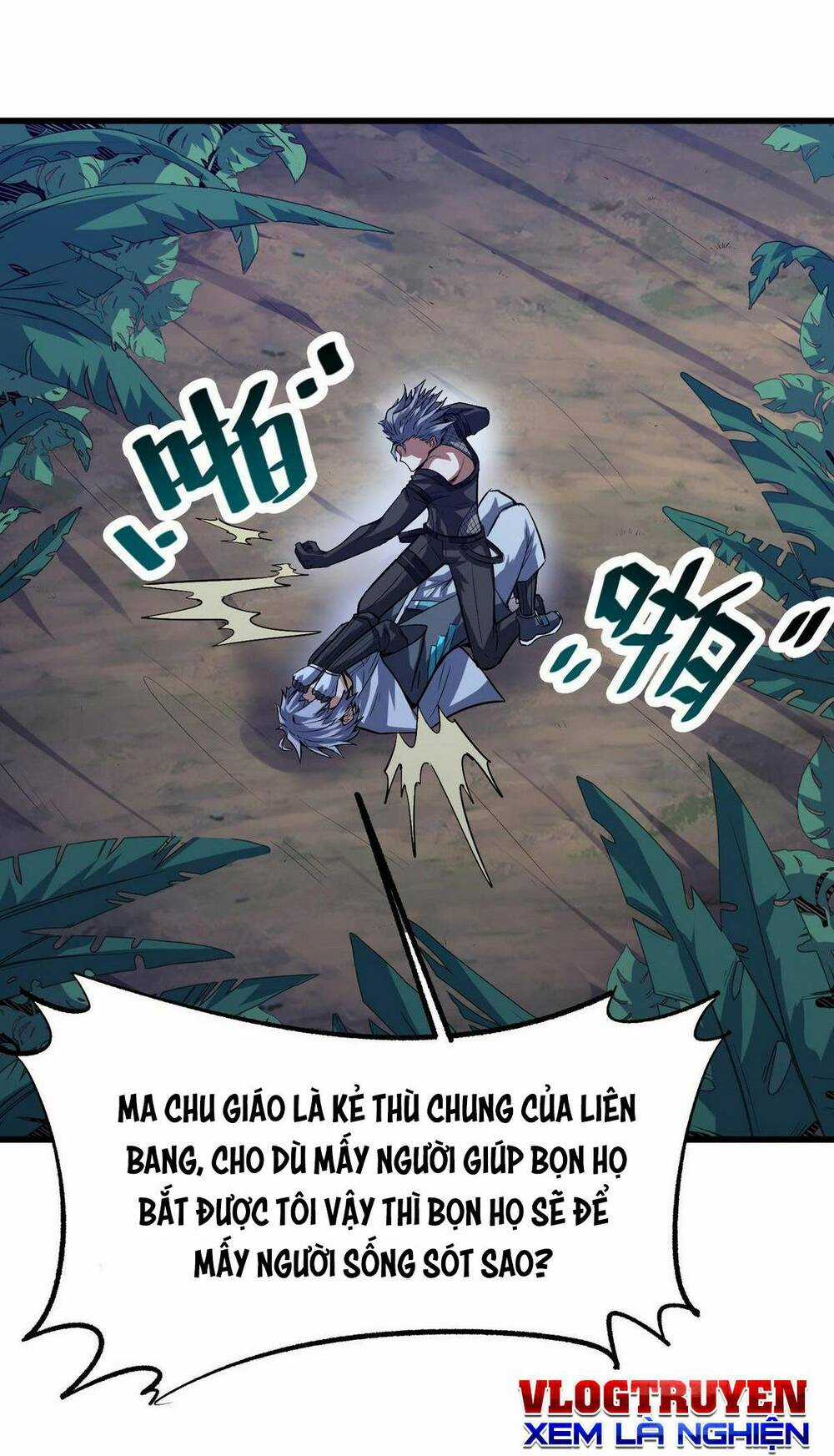 Toàn Dân Ngự Thú: Bắt Đầu Thức Tỉnh Thiên Phú Cấp Thần Thoại Chapter 38 trang 52