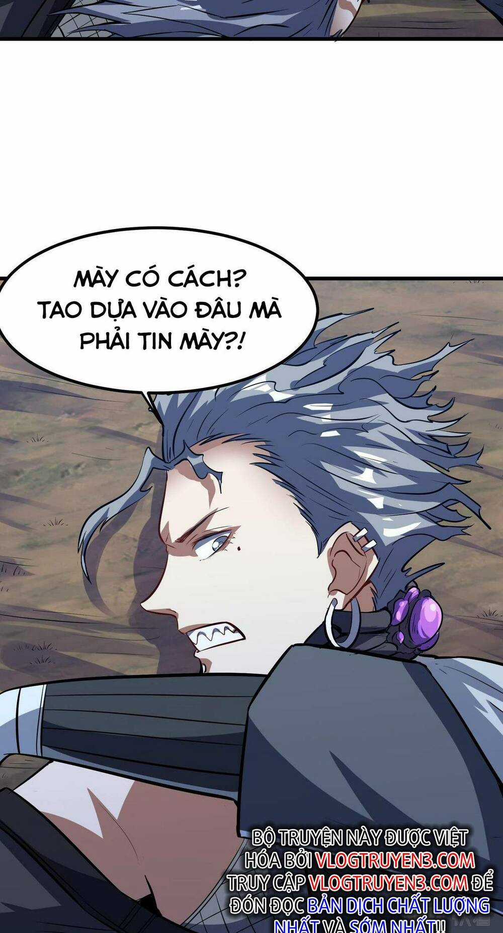 Toàn Dân Ngự Thú: Bắt Đầu Thức Tỉnh Thiên Phú Cấp Thần Thoại Chapter 38 trang 58