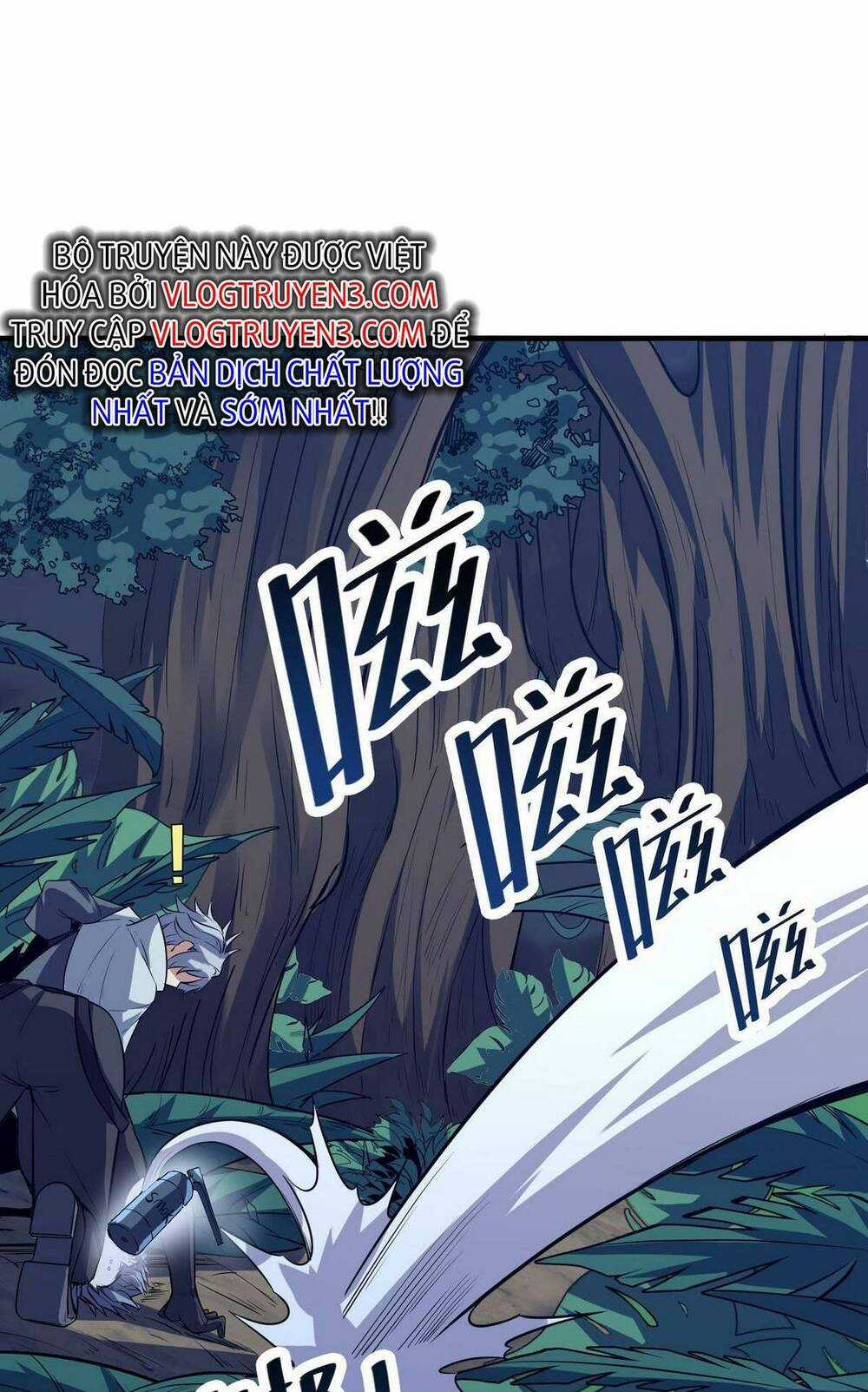 Toàn Dân Ngự Thú: Bắt Đầu Thức Tỉnh Thiên Phú Cấp Thần Thoại Chapter 38 trang 61