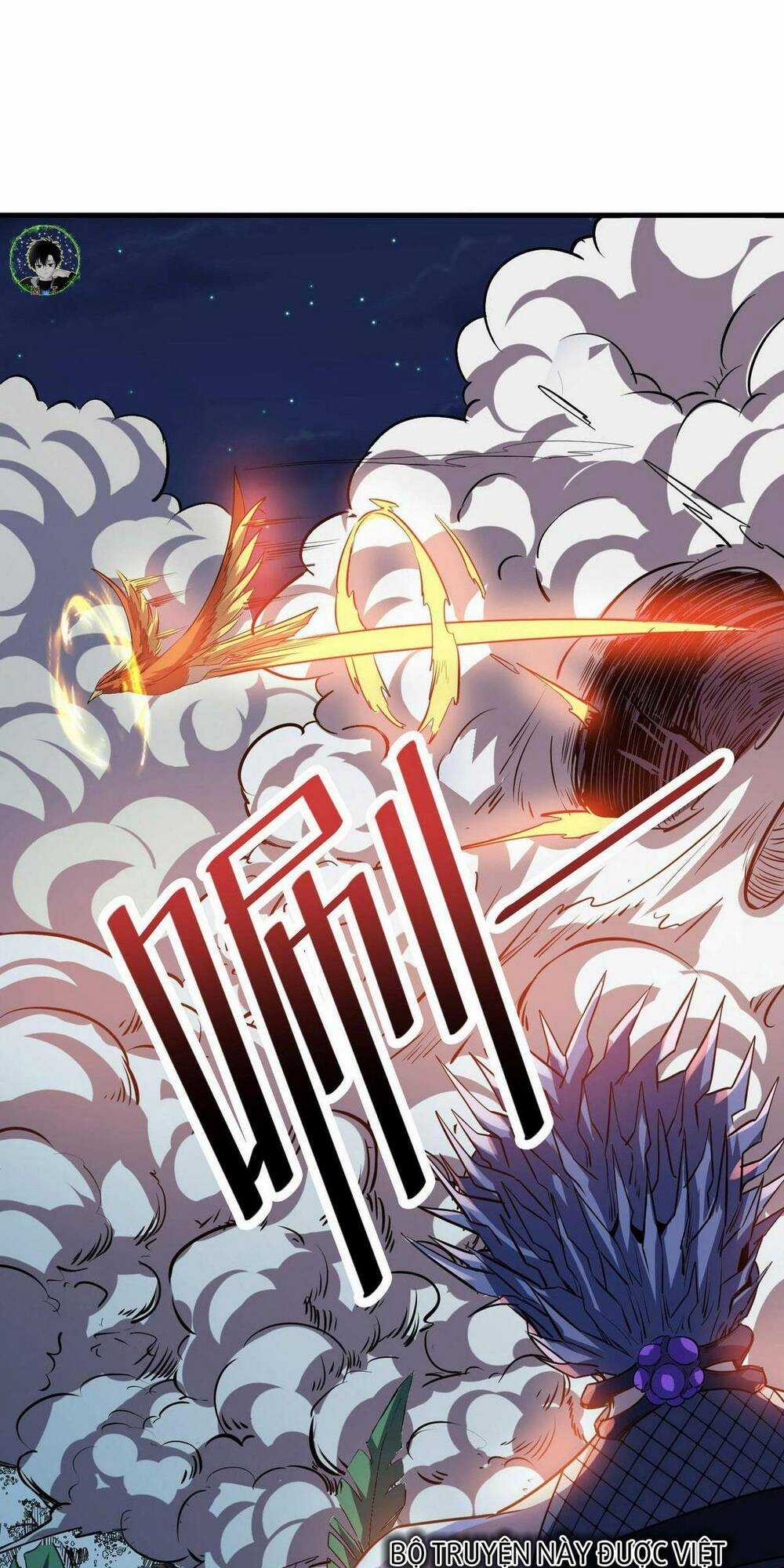 Toàn Dân Ngự Thú: Bắt Đầu Thức Tỉnh Thiên Phú Cấp Thần Thoại Chapter 38 trang 7