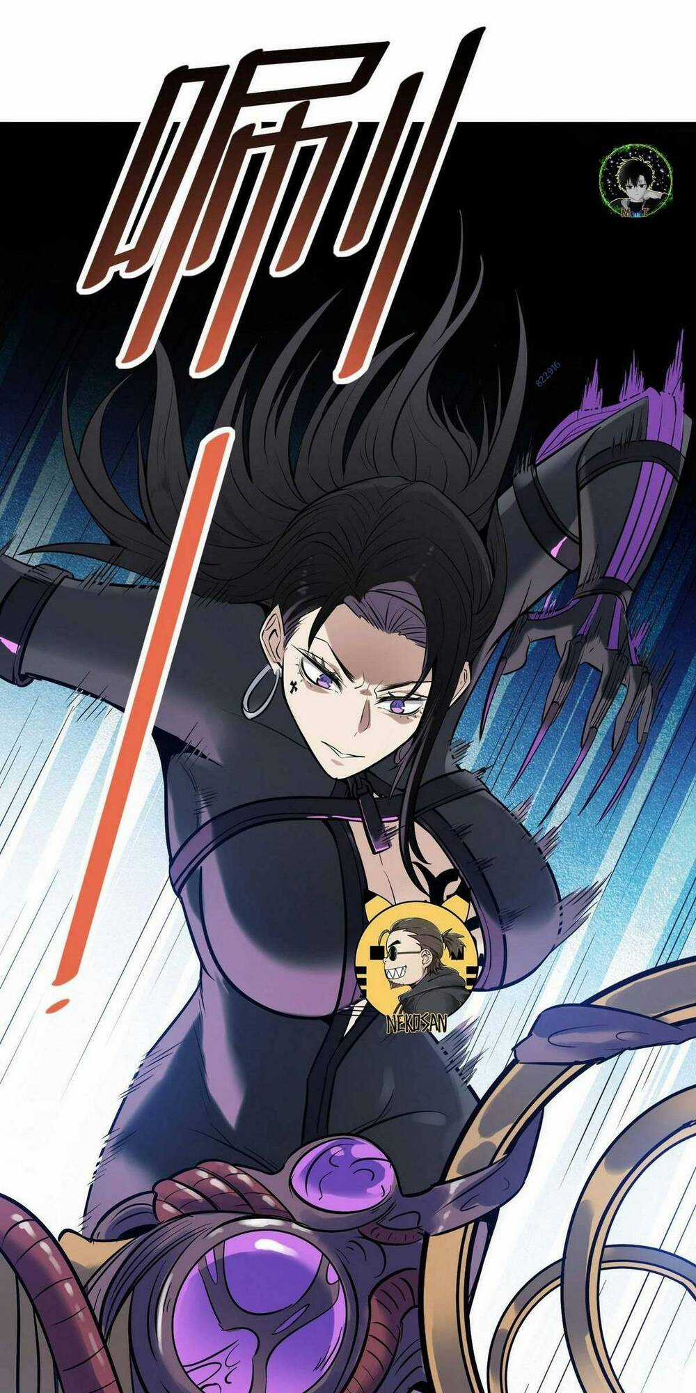 Toàn Dân Ngự Thú: Bắt Đầu Thức Tỉnh Thiên Phú Cấp Thần Thoại Chapter 39 trang 18