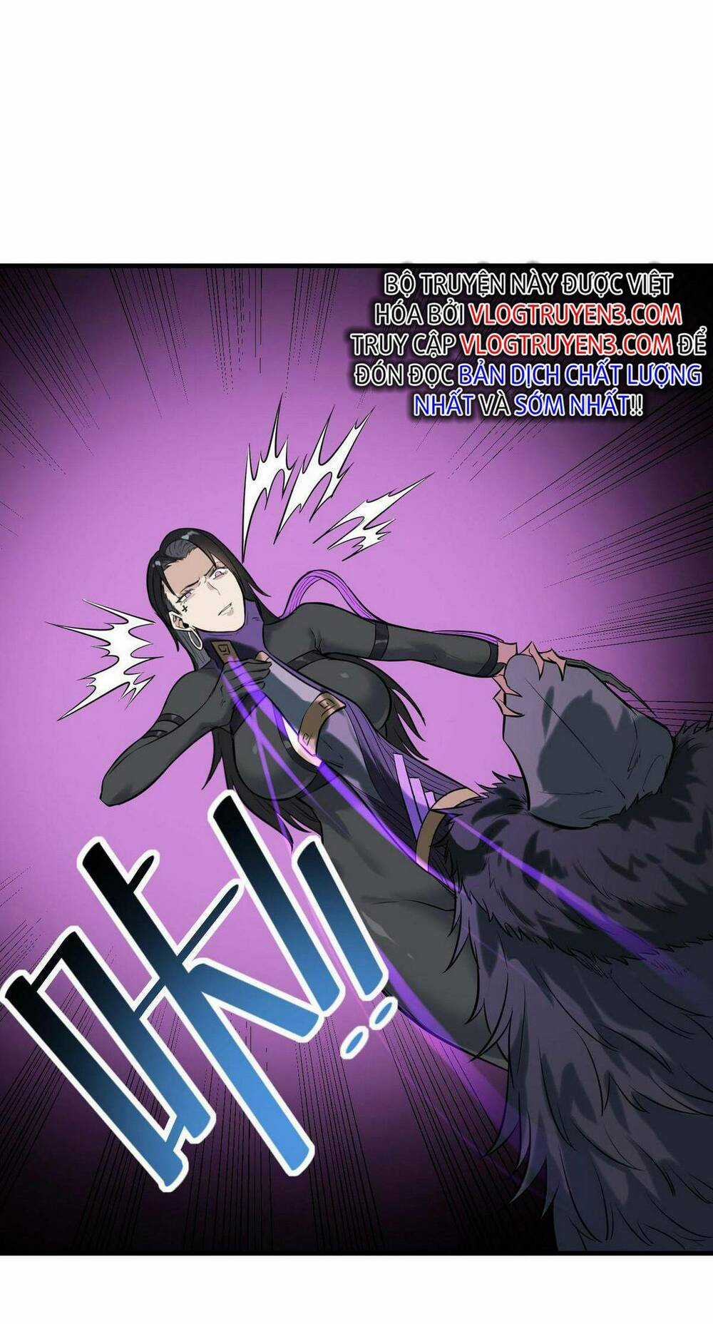 Toàn Dân Ngự Thú: Bắt Đầu Thức Tỉnh Thiên Phú Cấp Thần Thoại Chapter 39 trang 23