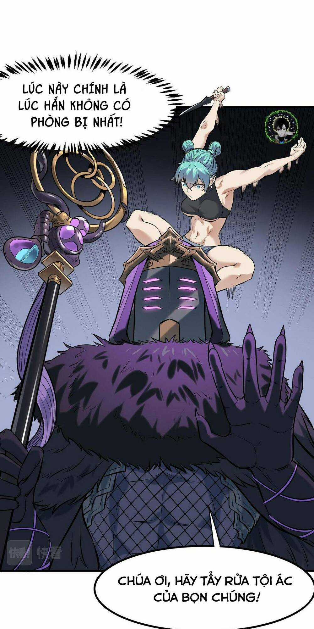 Toàn Dân Ngự Thú: Bắt Đầu Thức Tỉnh Thiên Phú Cấp Thần Thoại Chapter 39 trang 29