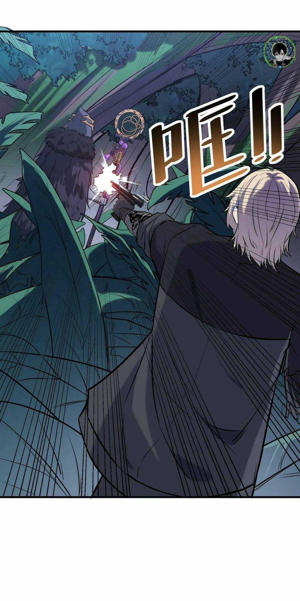 Toàn Dân Ngự Thú: Bắt Đầu Thức Tỉnh Thiên Phú Cấp Thần Thoại Chapter 39 trang 4