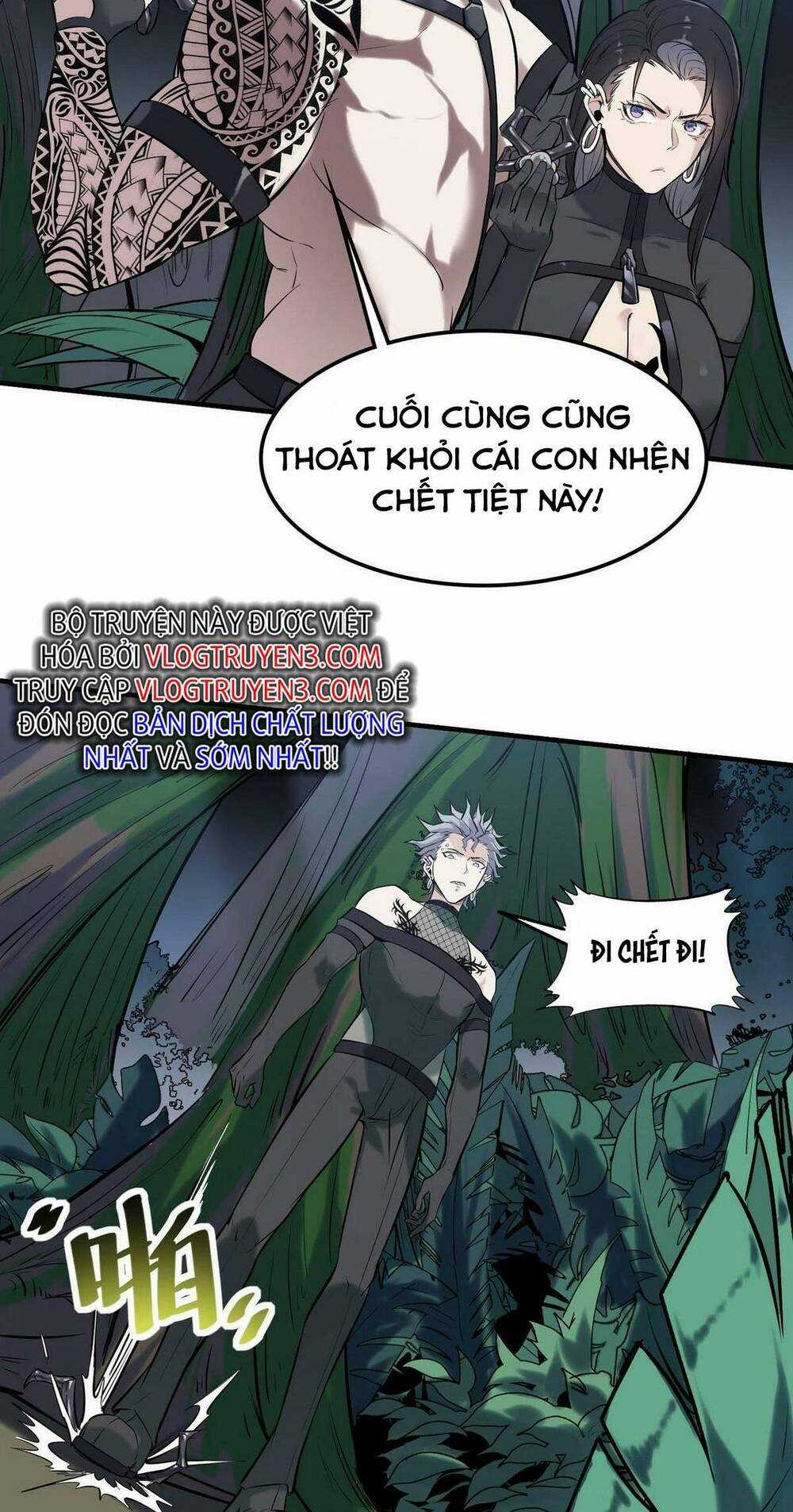 Toàn Dân Ngự Thú: Bắt Đầu Thức Tỉnh Thiên Phú Cấp Thần Thoại Chapter 39 trang 41