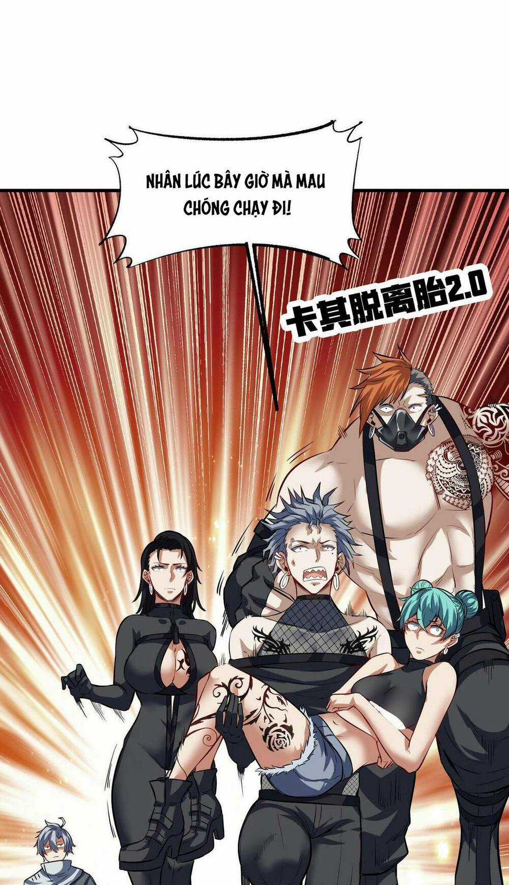 Toàn Dân Ngự Thú: Bắt Đầu Thức Tỉnh Thiên Phú Cấp Thần Thoại Chapter 39 trang 44